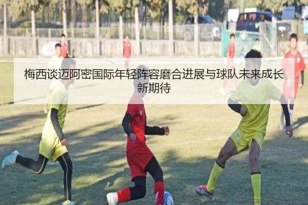 img_1780949164767_1903_1_699.jpg